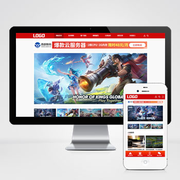 红色现代seo博客网站模板 新闻资讯网站源码